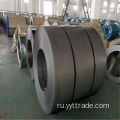 S235JR Hot Colled Crongle Carden Steel Coil